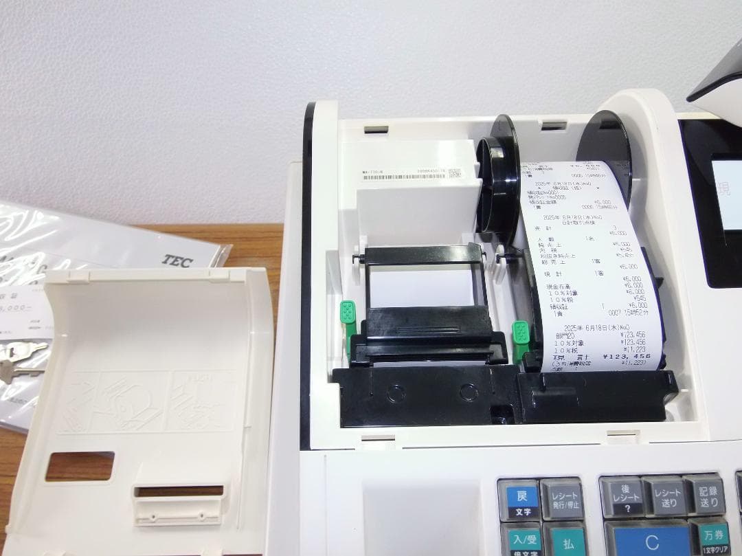 設定無料 MA-770 物販向 20部門 東芝テック レジスター 250618