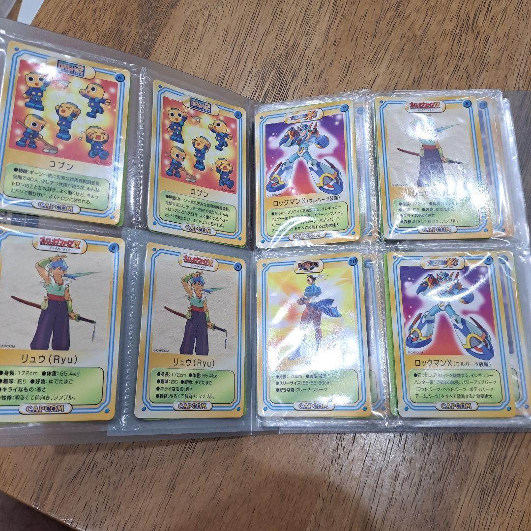 ケロッグコーンフレークのオマケのトレーニングカード