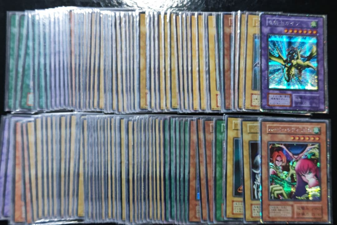 M.K　遊戯王カード　01