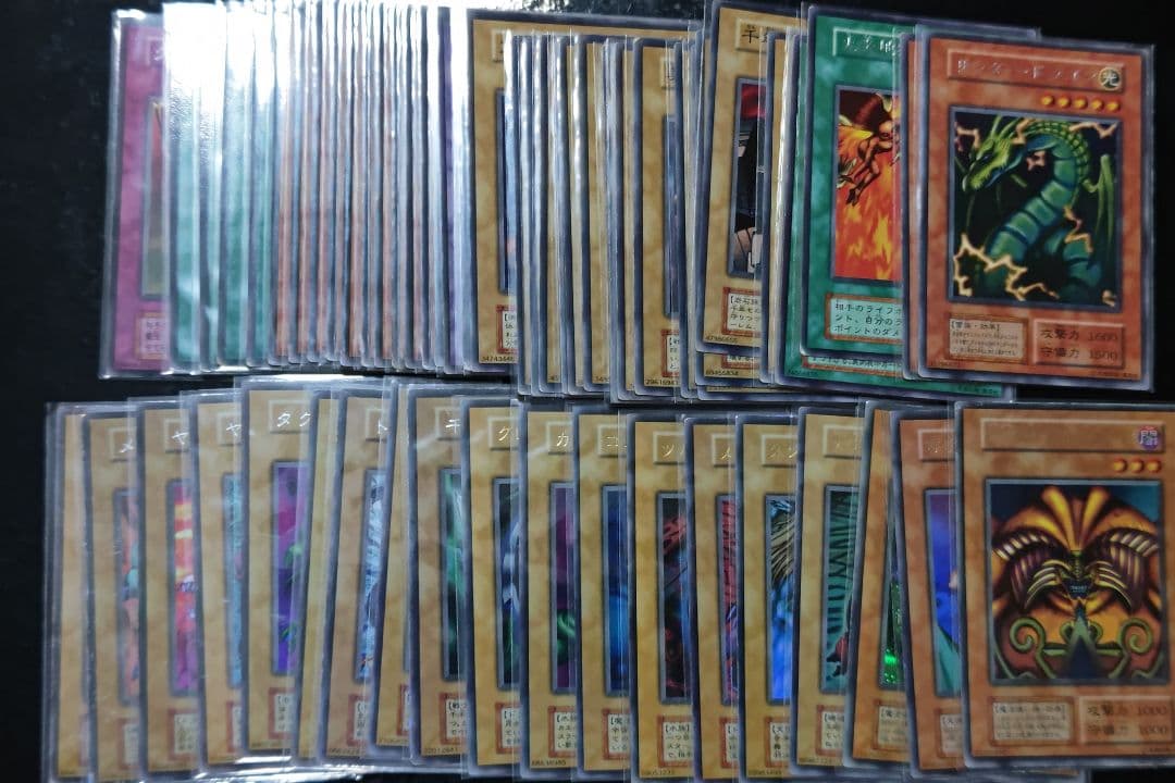 M.K　遊戯王カード　01