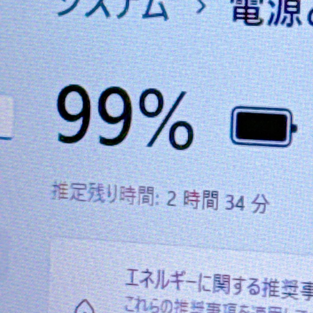 極速i7&16GB⭐️新品SSD1TB windows11ノートパソコン カメラ