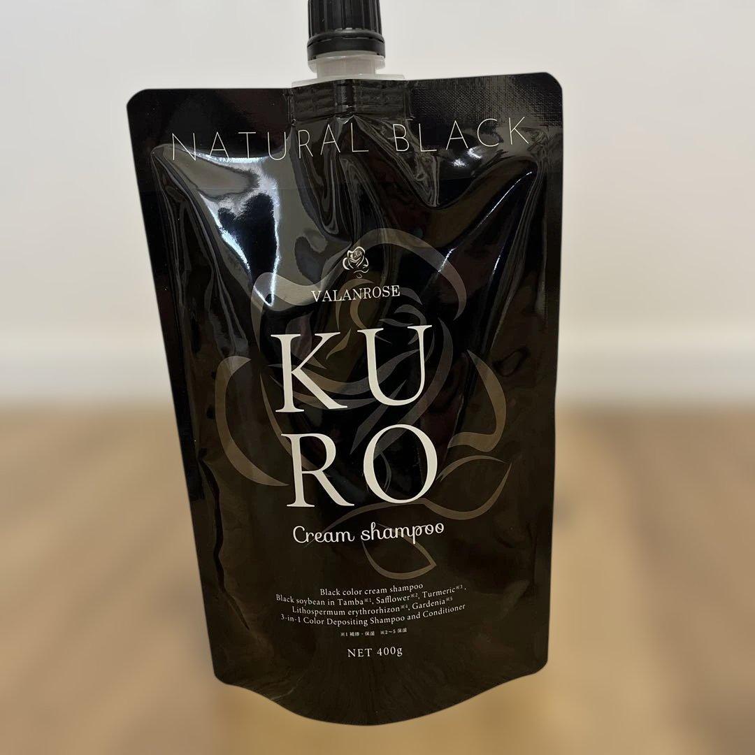 VALANROSE KURO クリームシャンプー ナチュラルブラック400g×3