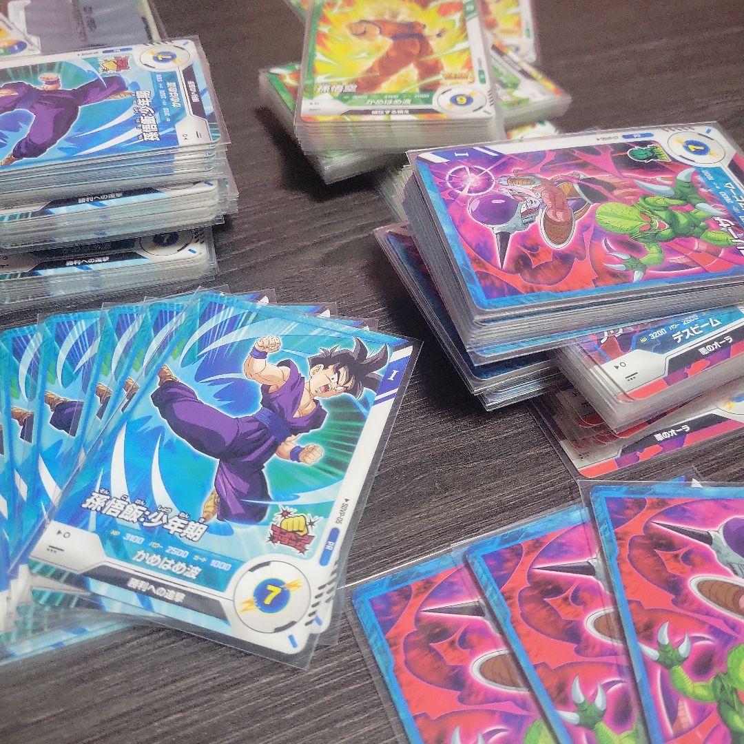 非売品 レア ドラゴンボールスーパーダイバーズカードセット