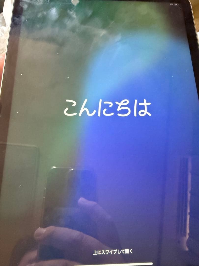 【3点セット】iPadAir第5世代 (256GB)Apple Pencil