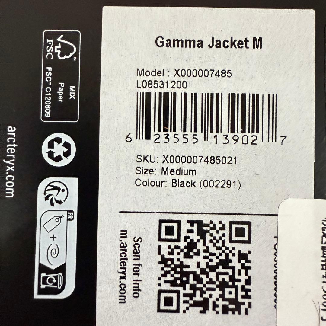 ARC'TERYX Gamma Jacket 黒 M ガンマジャケット