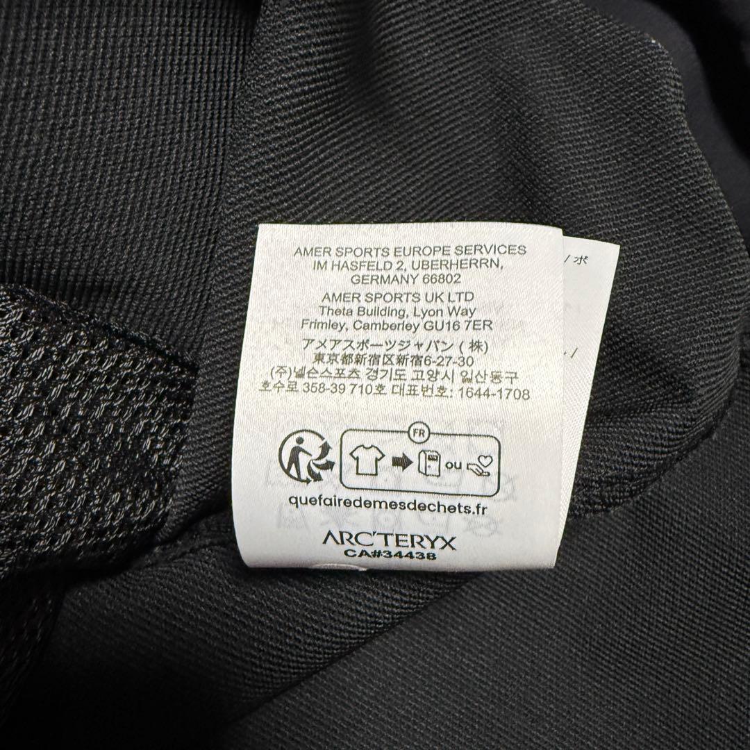 ARC'TERYX Gamma Jacket 黒 M ガンマジャケット