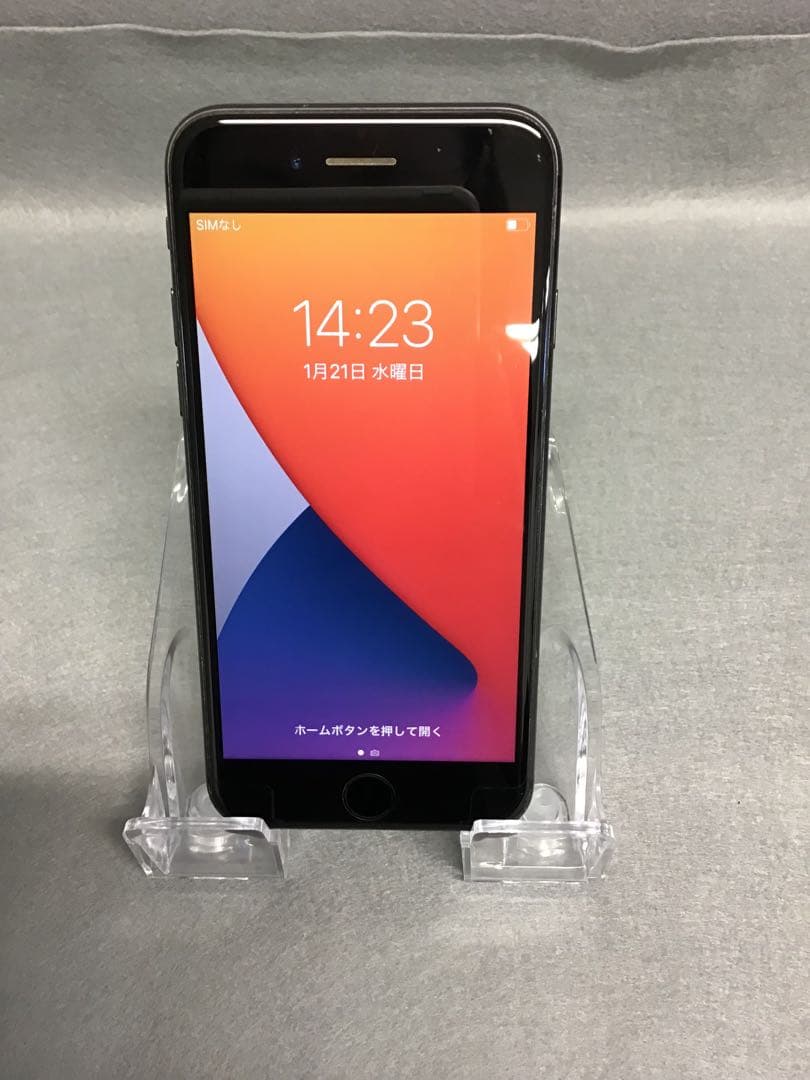 美品 国内版 SIMフリー　 iPhone8 256GB スペースグレイ色