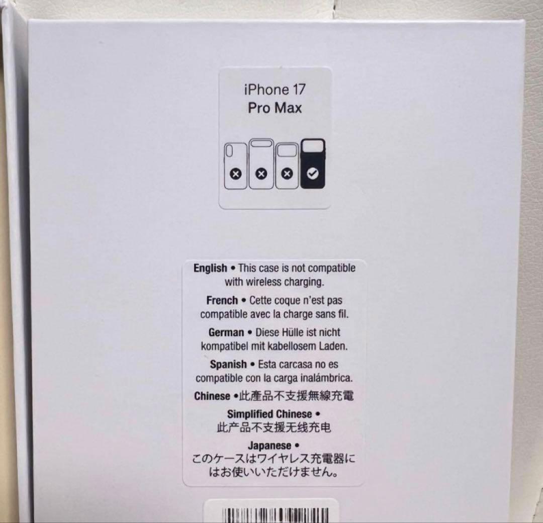 RIMOWA リモワ iPhone17 promaxケース