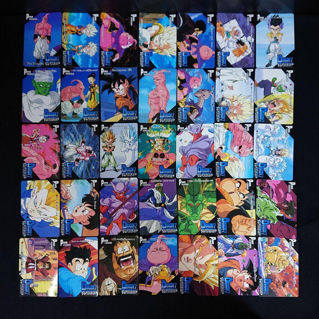 ドラゴンボール カードダス アマダ PP 山勝 カード セミコンプ