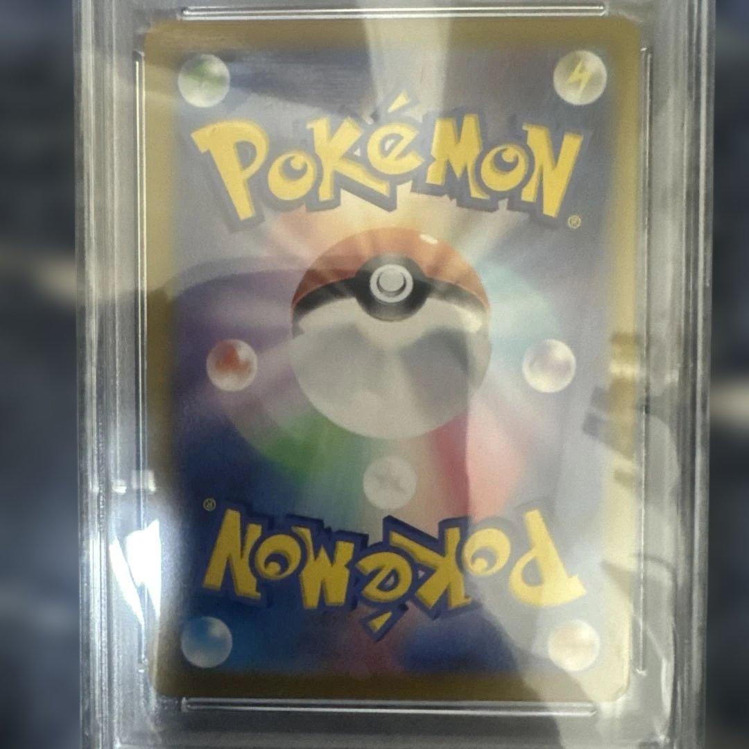 ポケモンカード メガシンフォニア　ステラミラクル　psa10 4枚