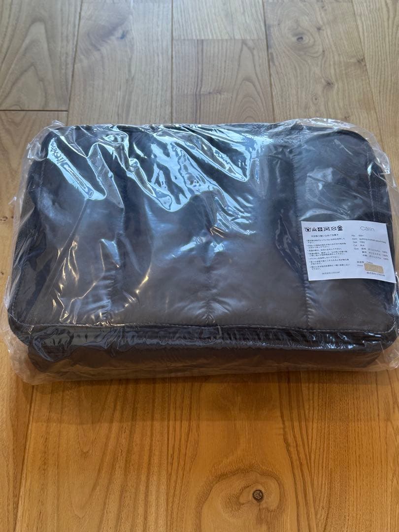 【新品未開封】 Calin カラン　マザーズバック　ブラック
