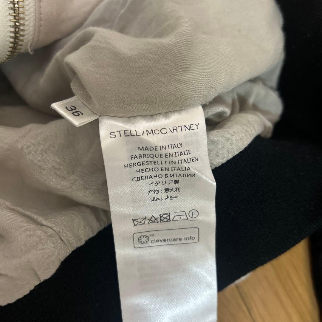 ステラマッカートニー刺繍入りスカジャン