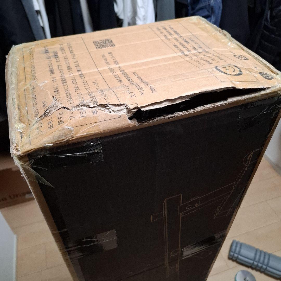 STEADY クロスベンチ Ultimate Gear ST-H03 ブラック