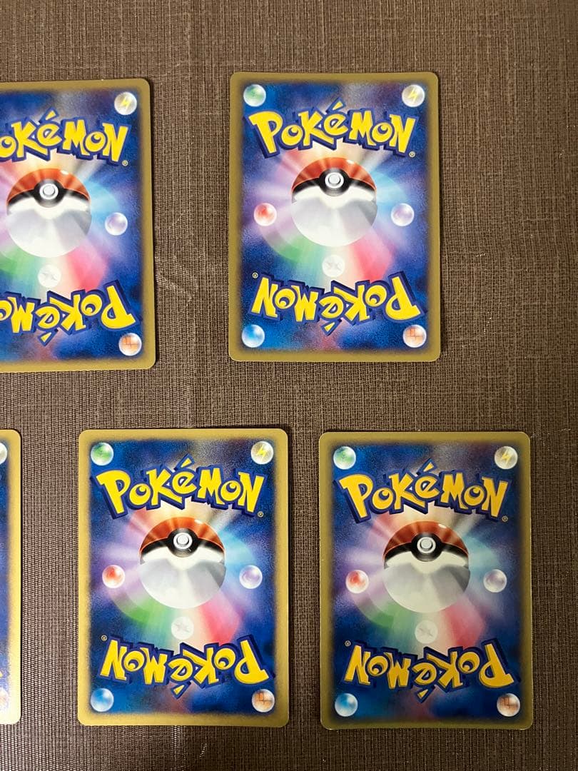 【9枚セット】 eカード　基本エネルギー　キラ　まとめ売り　ポケモンカード