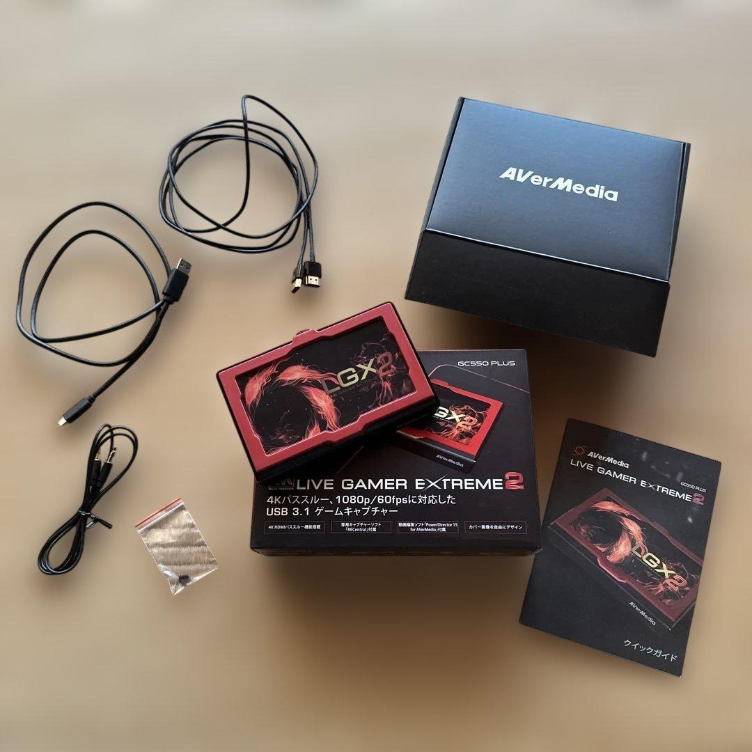 ビデオキャプチャー・キャプチャーボード AVerMedia Live Gamer Extreme2 GC550 PLUS