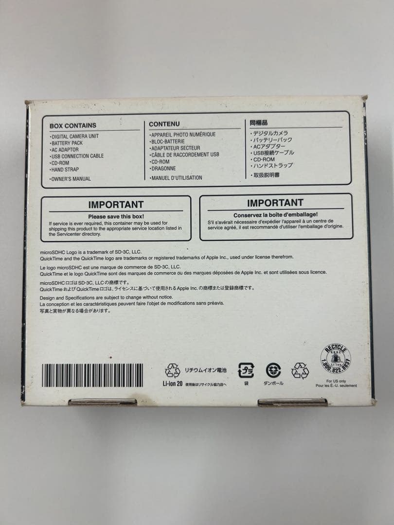 LUMIX DMC-FH10 ブラック