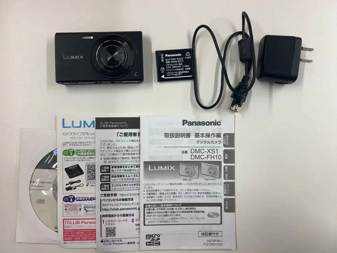 LUMIX DMC-FH10 ブラック