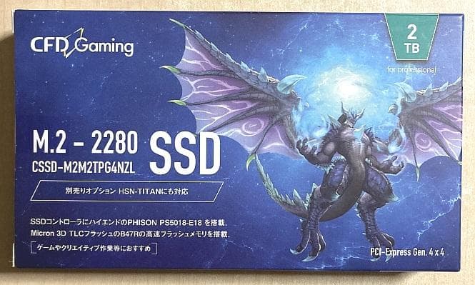 CFD PG4NZLシリーズ 2TB SSD CSSD-M2M2TPG4NZL