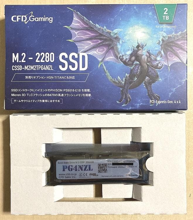 CFD PG4NZLシリーズ 2TB SSD CSSD-M2M2TPG4NZL