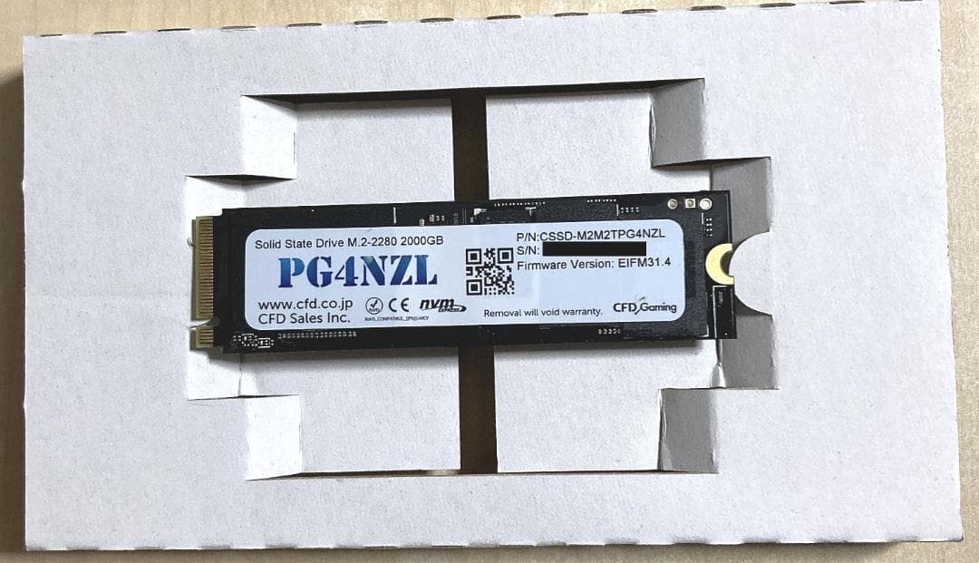 CFD PG4NZLシリーズ 2TB SSD CSSD-M2M2TPG4NZL