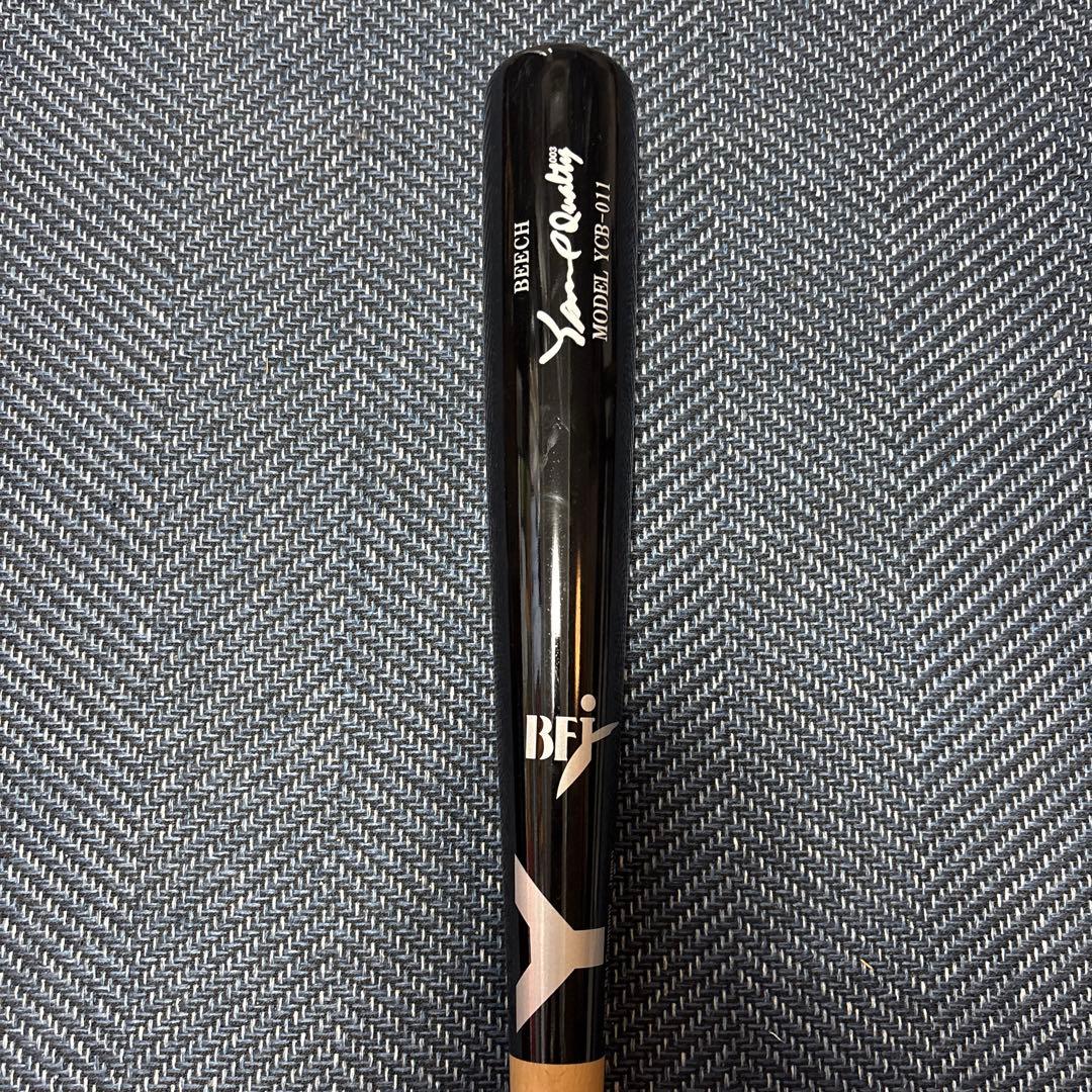 ヤナセ木製バット 値下げ交渉可