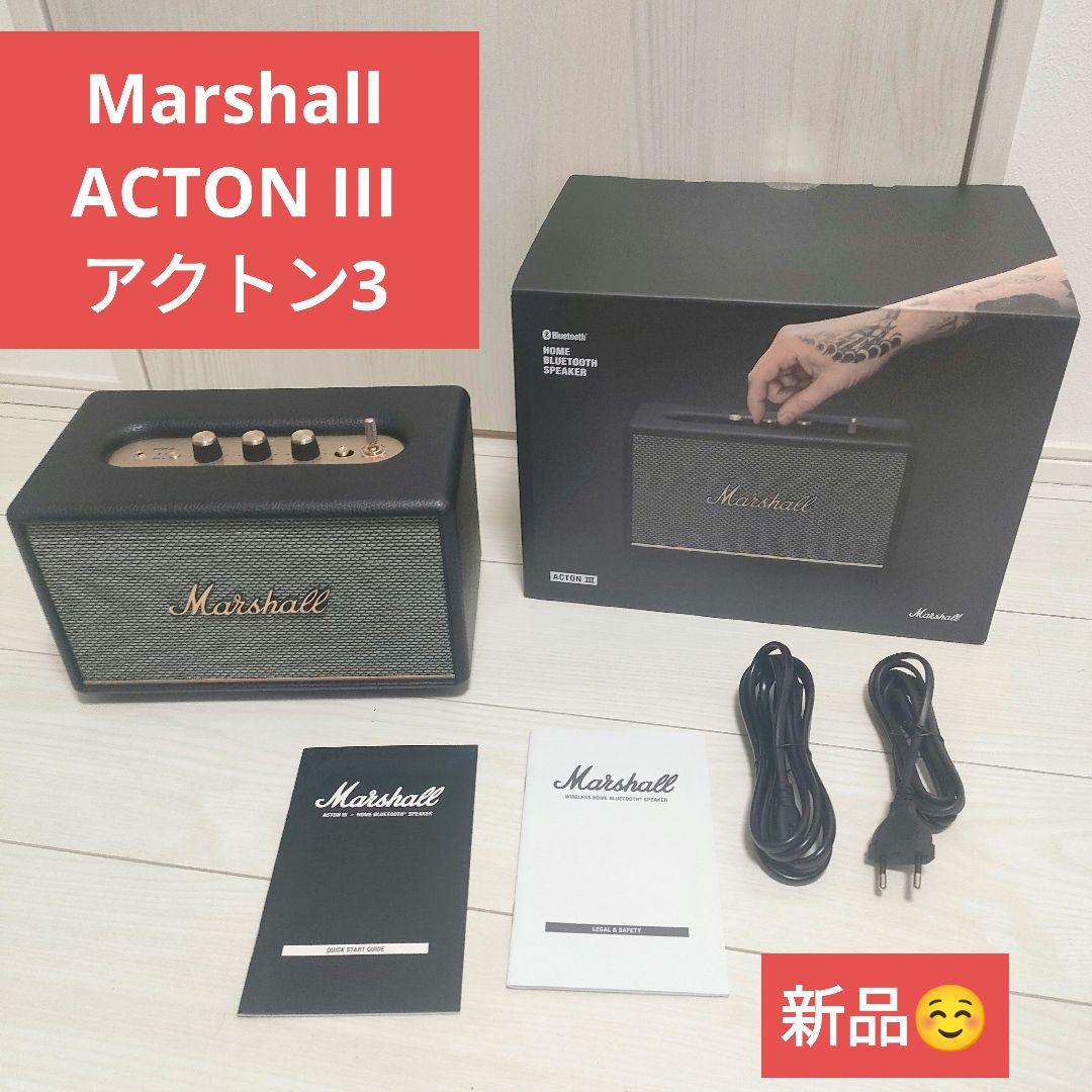 Marshall ACTON III アクトン3 ワイヤレススピーカー