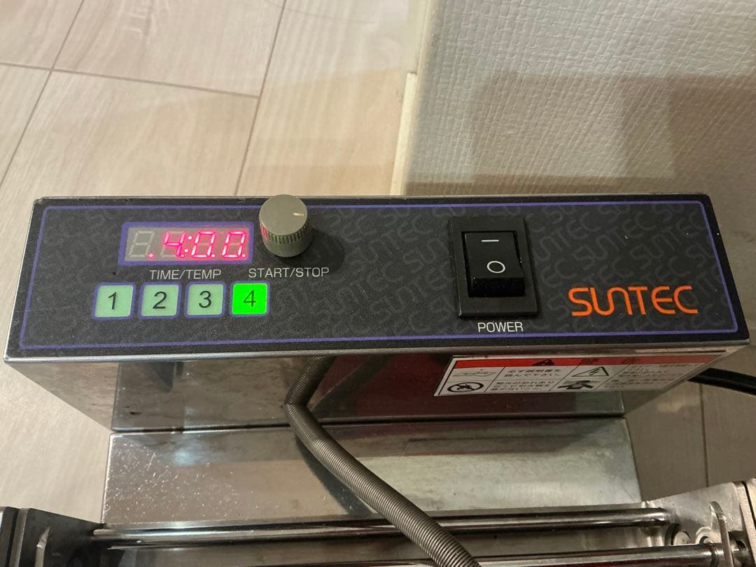 サンテックコーポレーション　マルチベーカーMAX-1 ⚠️プレートなし