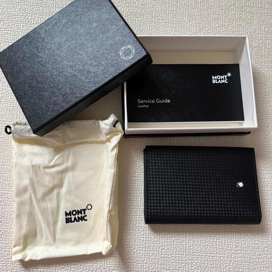 MONT BLANC 名刺入れ