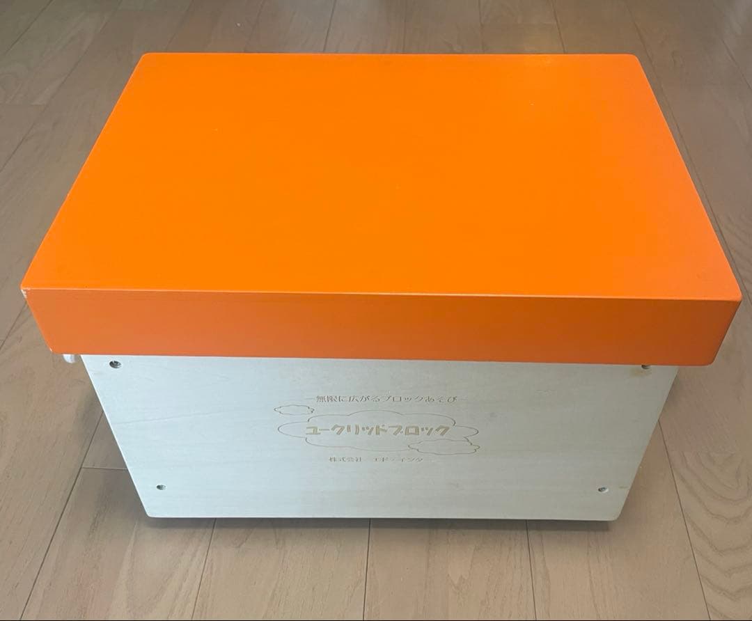 エドインター　ユークリッドブロック 知育　木製ブロック　積木