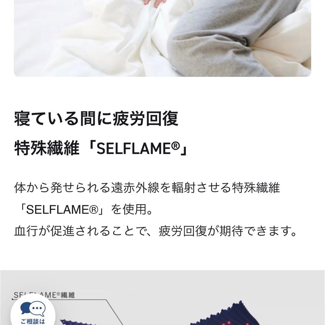 【未使用】 TENTIAL BAKUNE スウェットシャツ　XS ネイビー