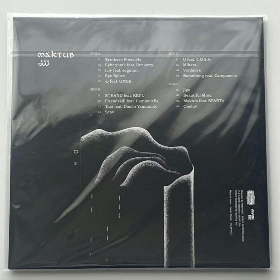 jjj / MAKTUB＜限定盤＞【アナログレコード】