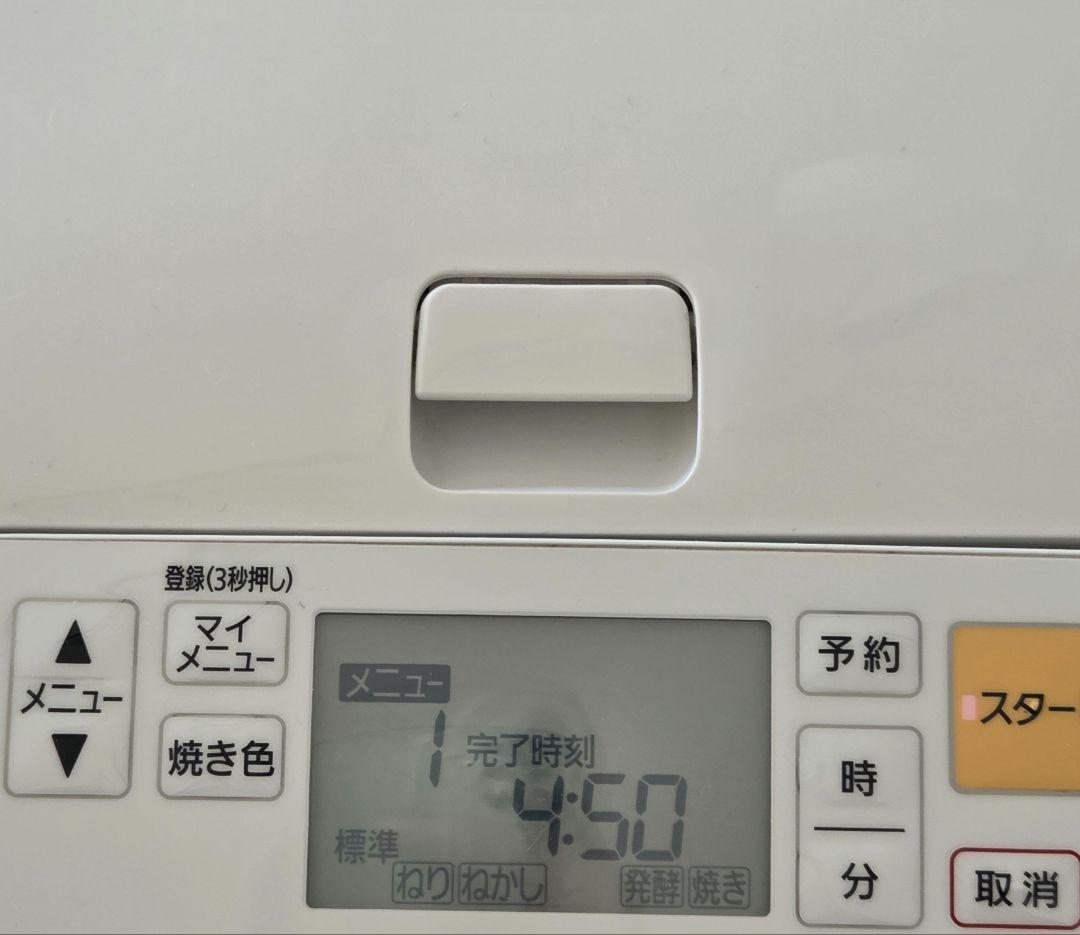 Panasonic パナソニック ホームベーカリー SD-MB1 1斤 ホワイト