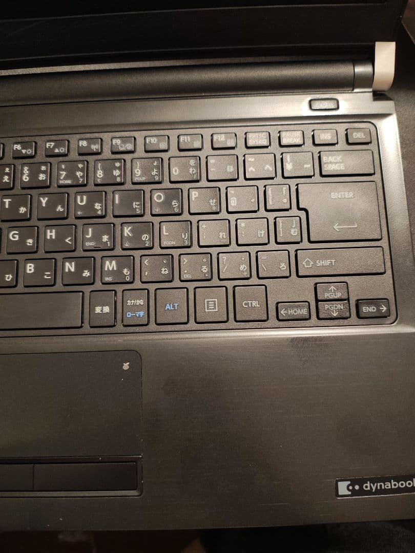 dynabook 13.3型 Windows 11 ProOffice 2021