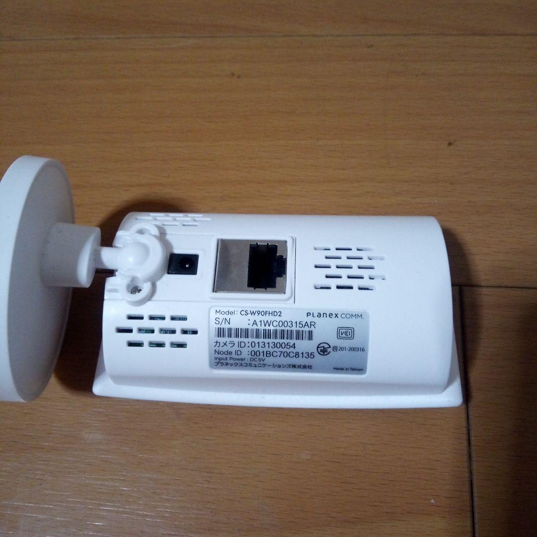 【美品中古】Webカメラ