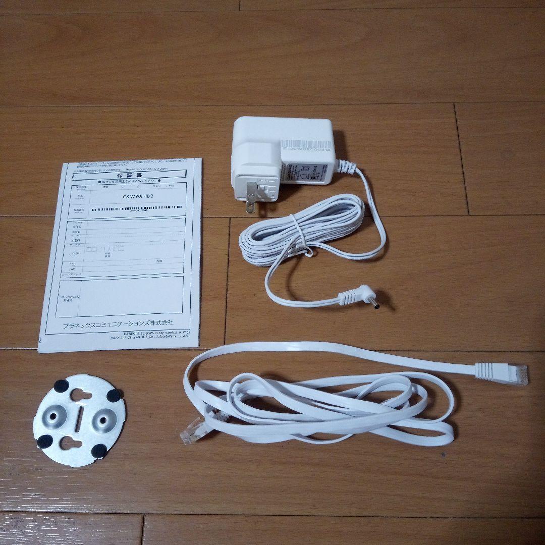 【美品中古】Webカメラ