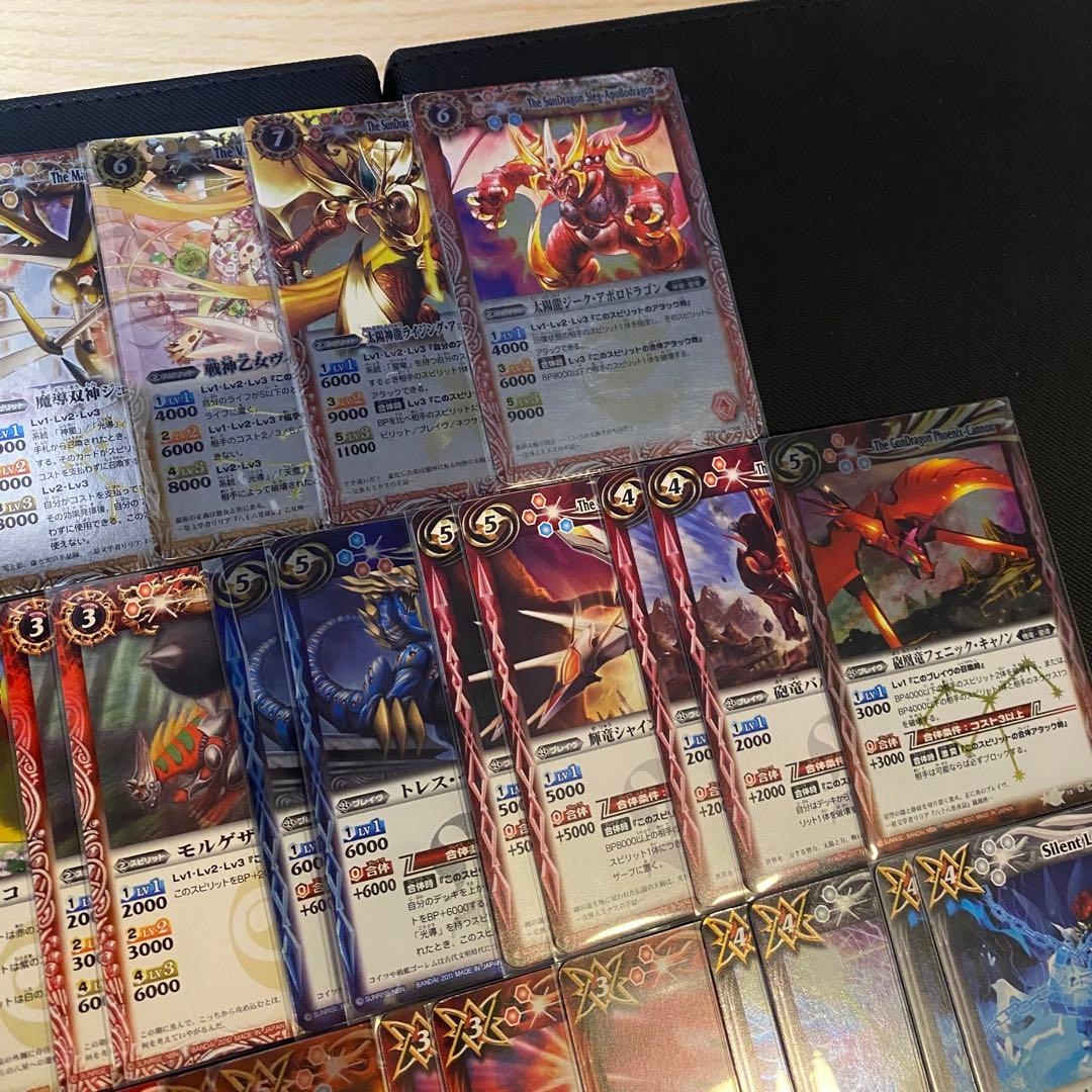 【初期】バトルスピリッツブレイヴ 馬神 弾 「黎明」再現デッキ