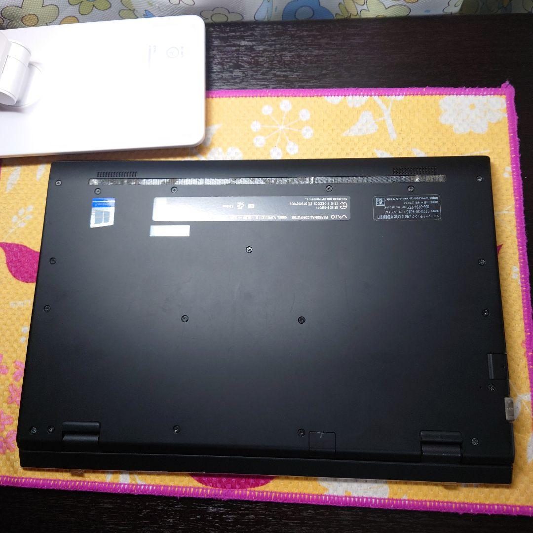 大画面モデル！VAIO proPK11！ノートパソコン！i5　VJPK11