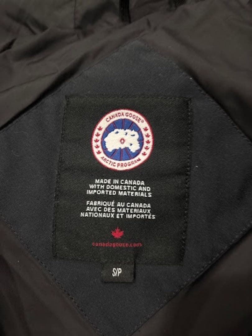   マッケンジー ダウンコート ファー 2302JL 紺S