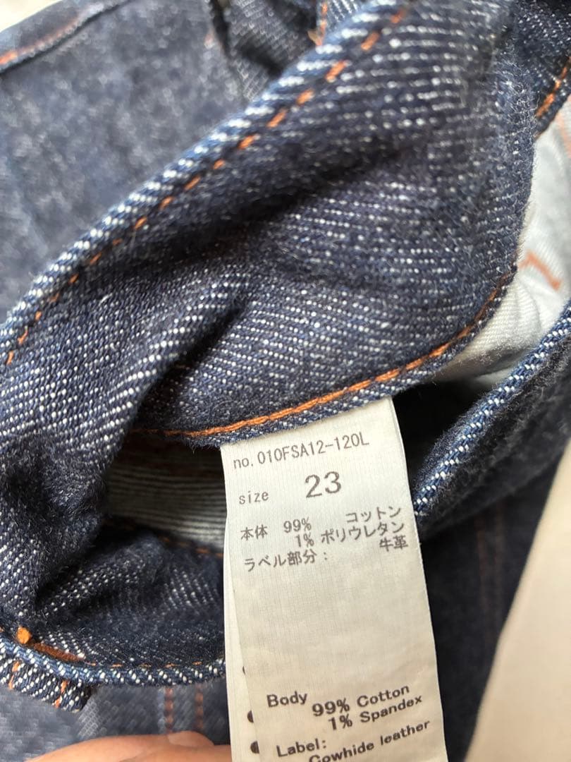 美品　MOUSSY MVS FLARE 23 マウジー フレアデニム ロング濃紺