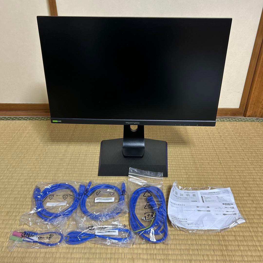 最終値下げ GigaCrysta LCD-GC243HXDB