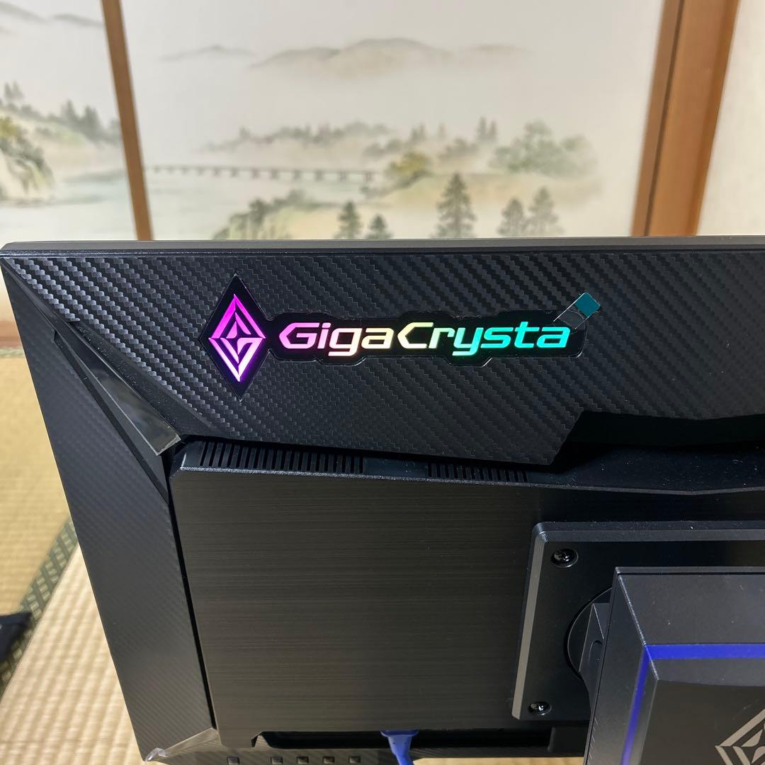 最終値下げ GigaCrysta LCD-GC243HXDB