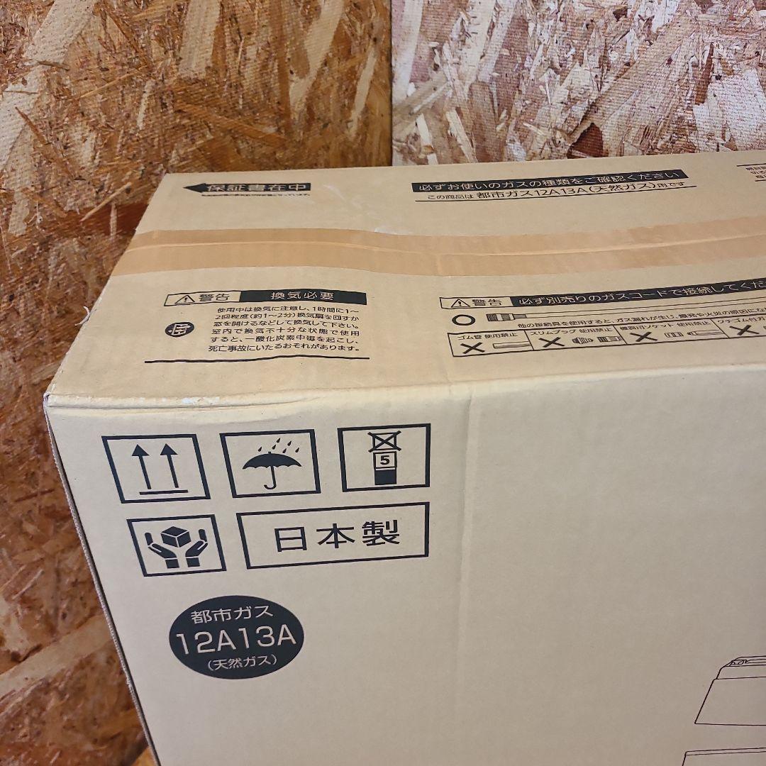 未開封 NORITZ ノーリツ GFH-4006S-W5 ガスファンヒーター