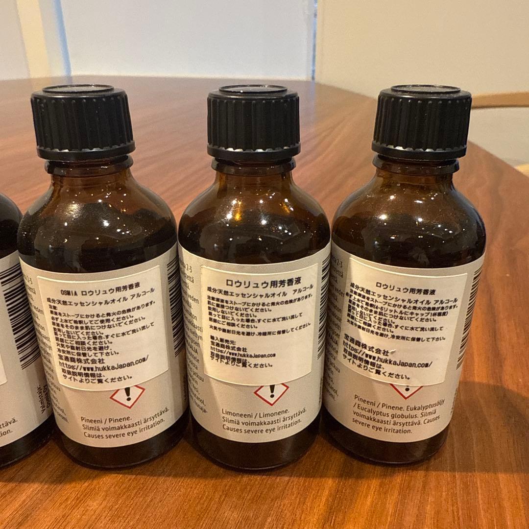 OSMIA サウナオイル