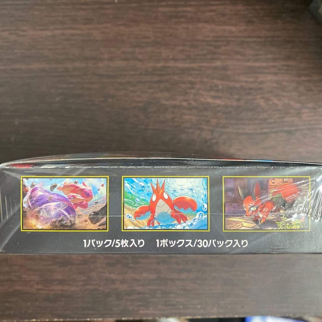 ポケモンカードメガブレイブBOX