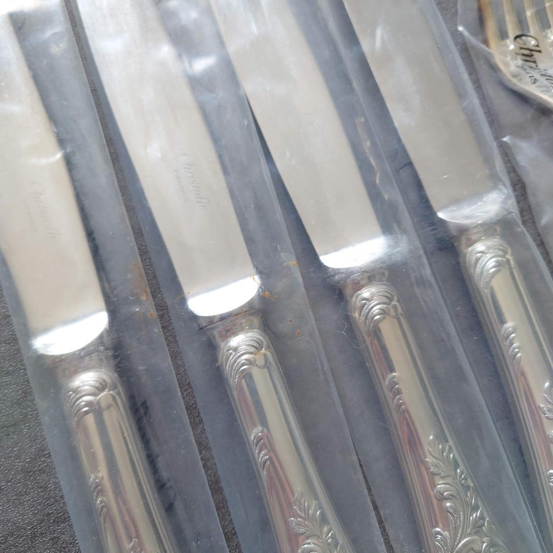 らくま様 クリストフル マルリー テーブルナイフ 未開封 2点