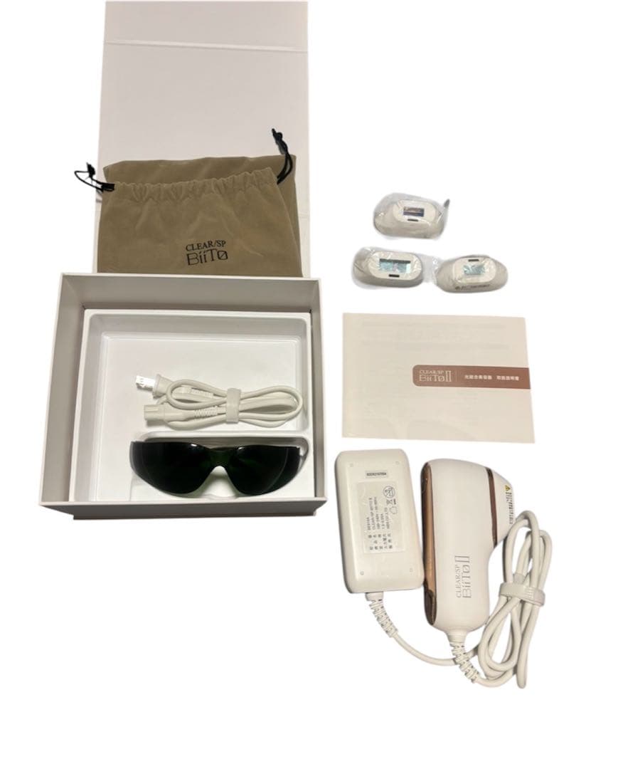 ビート2 脱毛器　アタッチメント3種類