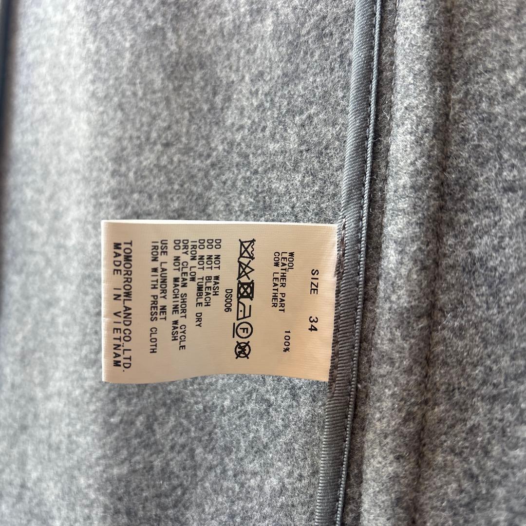 トゥモローランド　マカフィー　ダッフルコート　ロング　グレー　未使用に近い