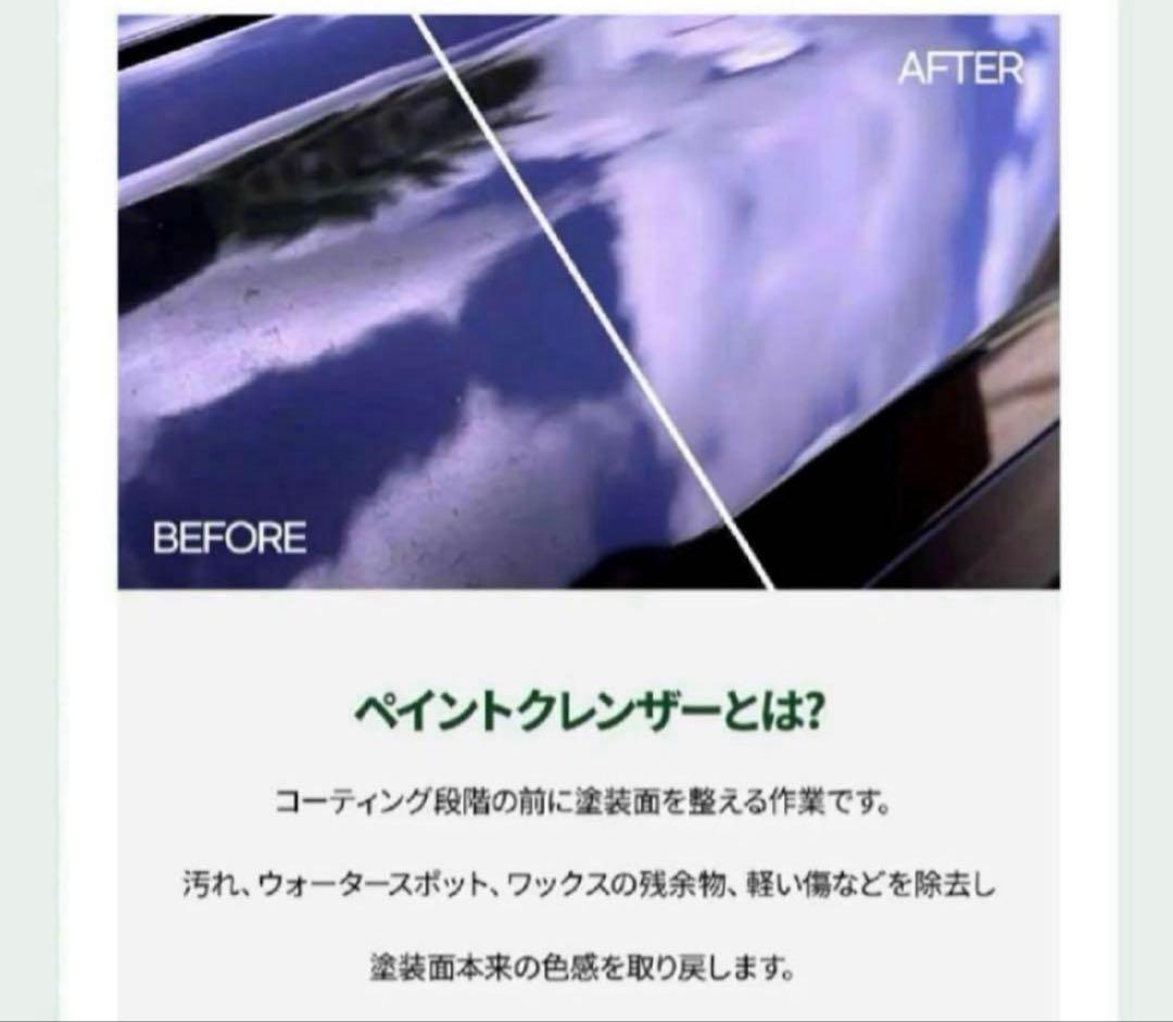 VONIXX「NATIVE 」❸種 スーパーウエットルックセット