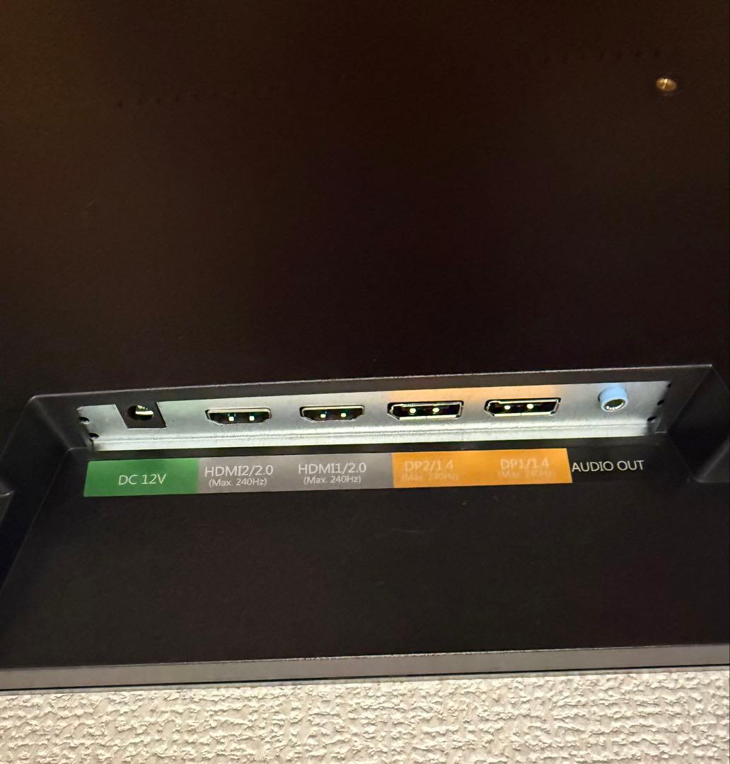 【モニターアーム付き】27インチ Z-EDGE フルHD モニター UG27PJ