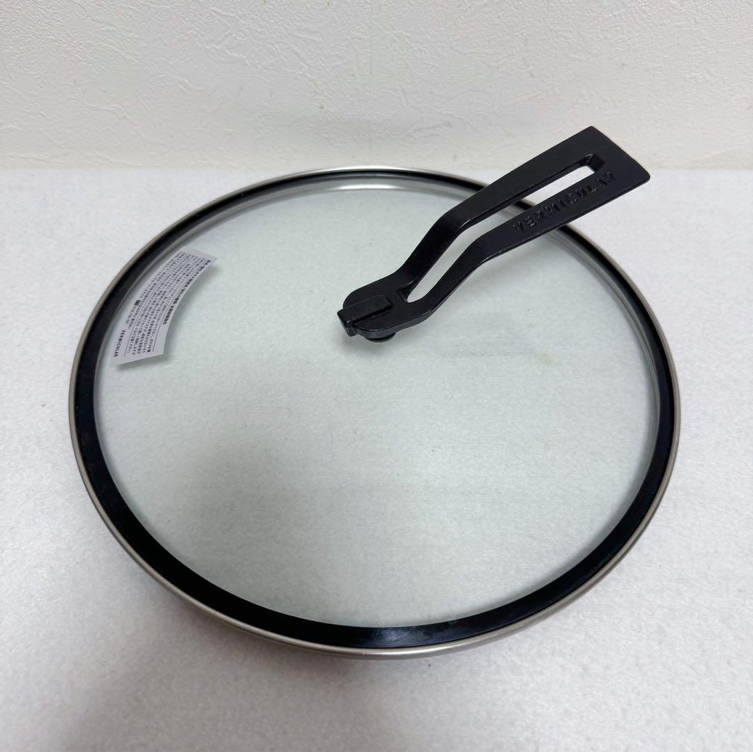 Vermicular フライパン26cm